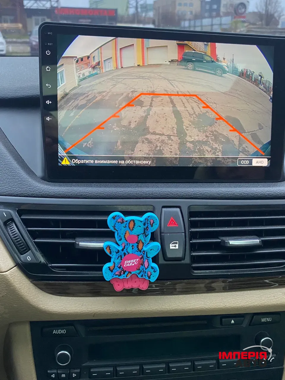 BMW X1 - фото 20