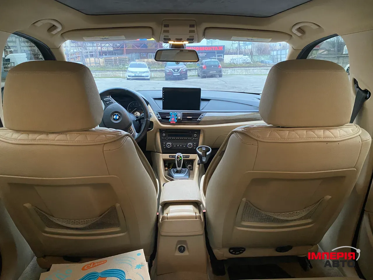 BMW X1 - фото 13