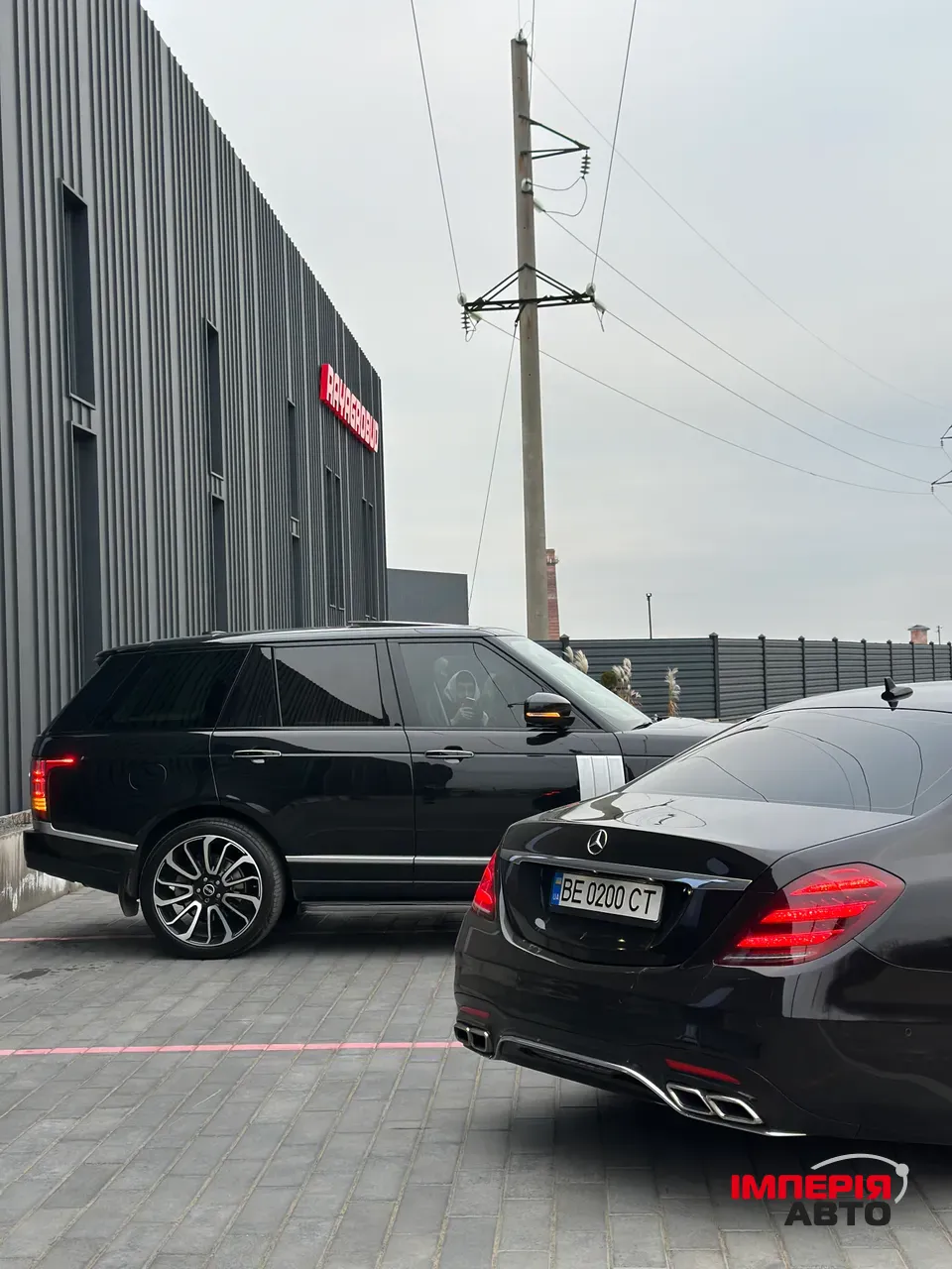 Land Rover Range Rover - фото 35