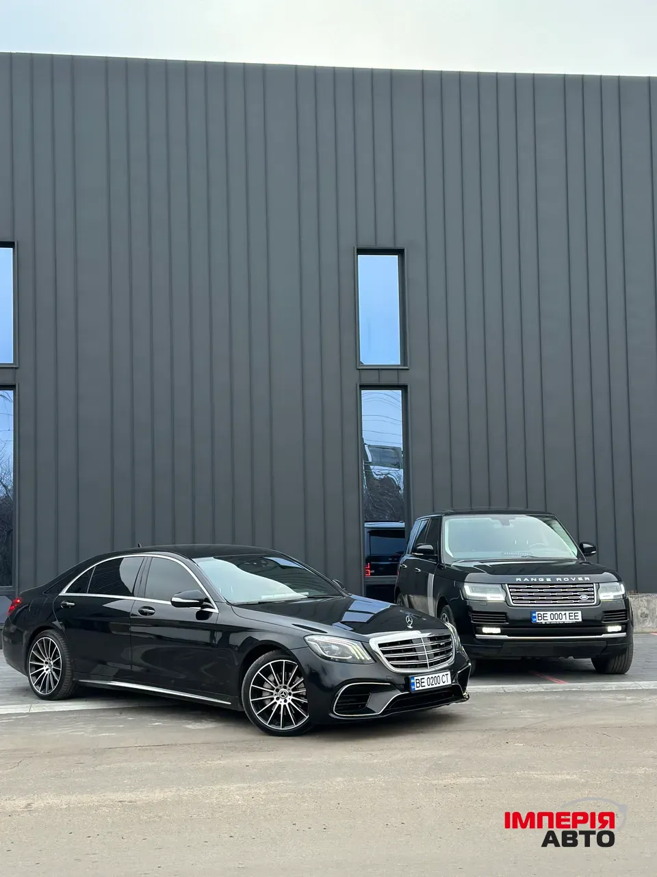 Land Rover Range Rover - фото 34