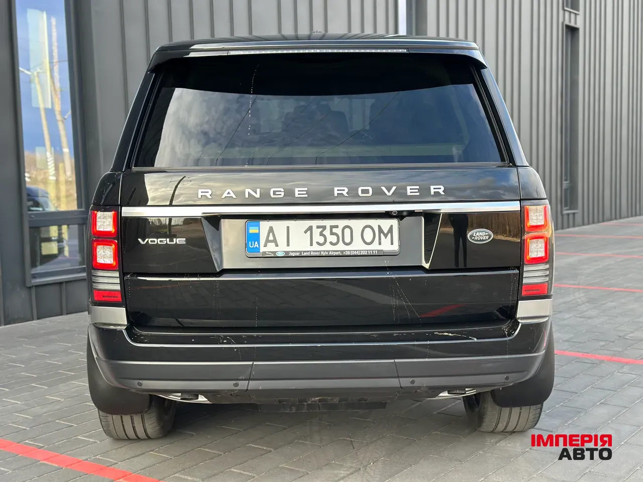 Land Rover Range Rover - фото 20