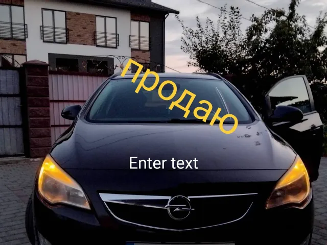 Opel Astra 2011, Воля-Ковельська, $5 700 - зображення 2
