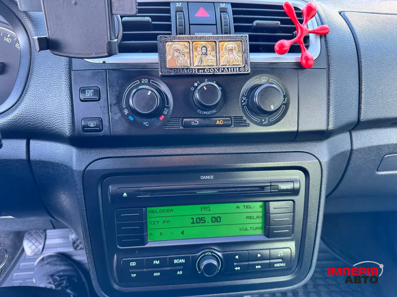 Skoda Fabia - фото 9