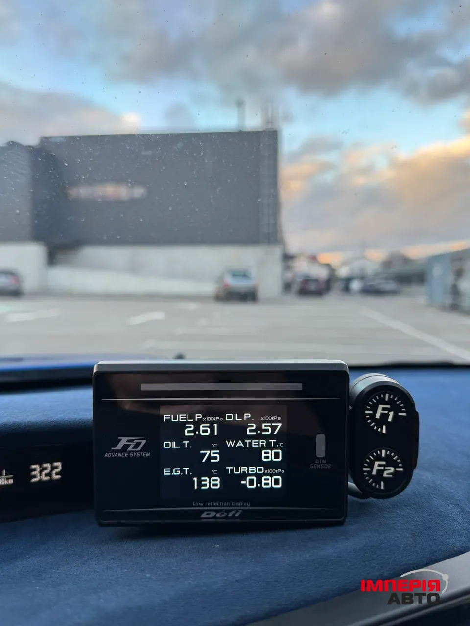 Subaru Impreza WRX STi - фото 15