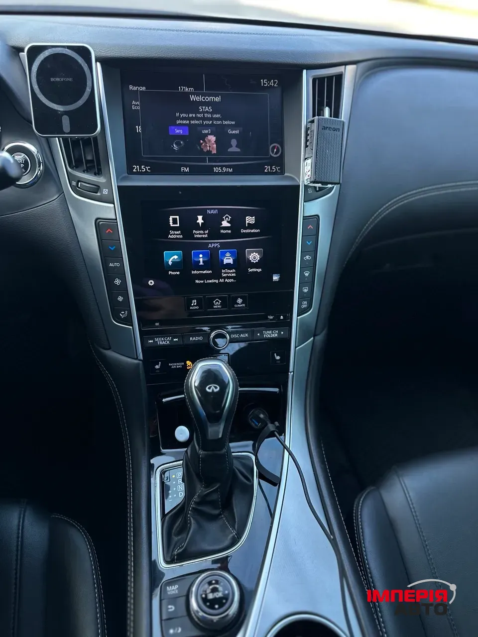 Infiniti Q60 - фото 12