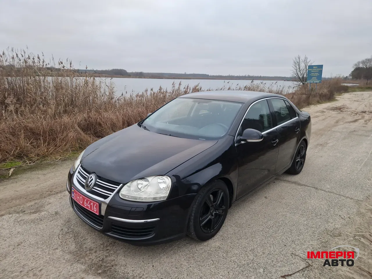 Volkswagen Jetta - фото 1