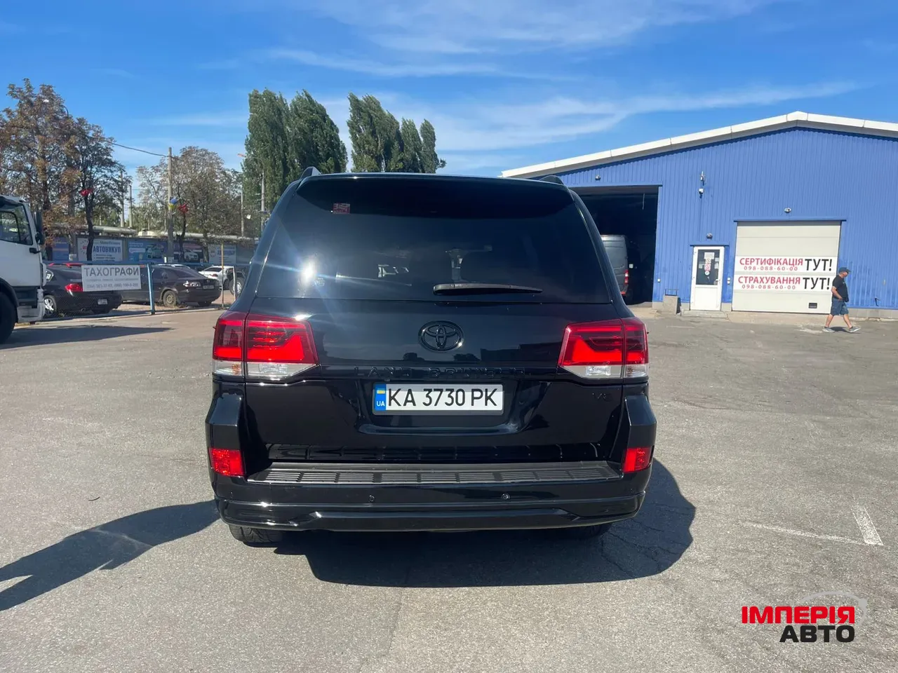 Toyota Land Cruiser - фото 12