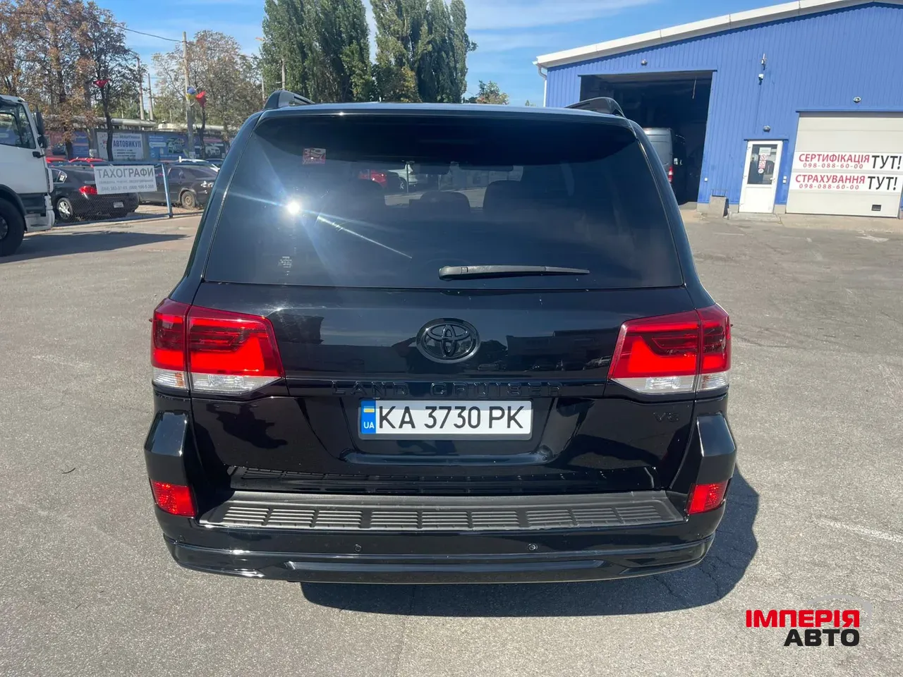 Toyota Land Cruiser - фото 16