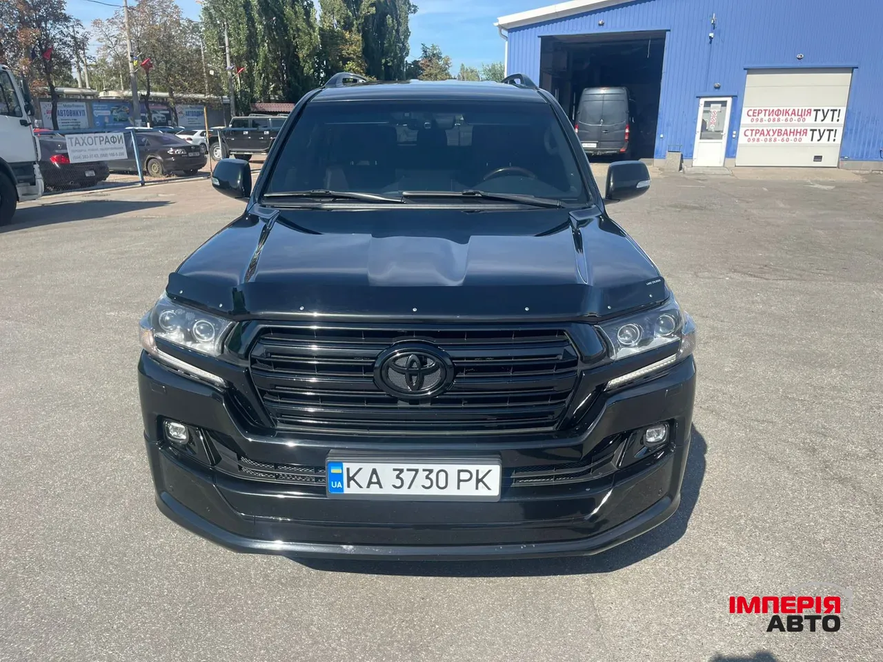 Toyota Land Cruiser - фото 6