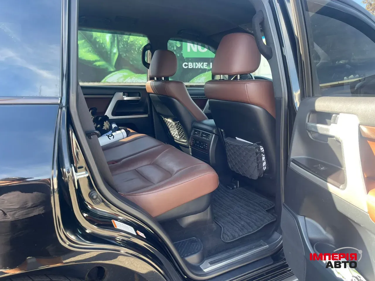 Toyota Land Cruiser - фото 30