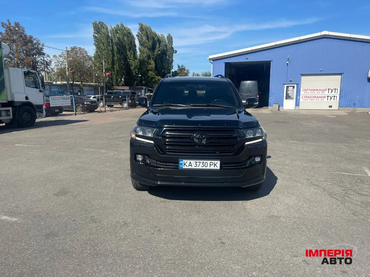Toyota Land Cruiser - фото 4