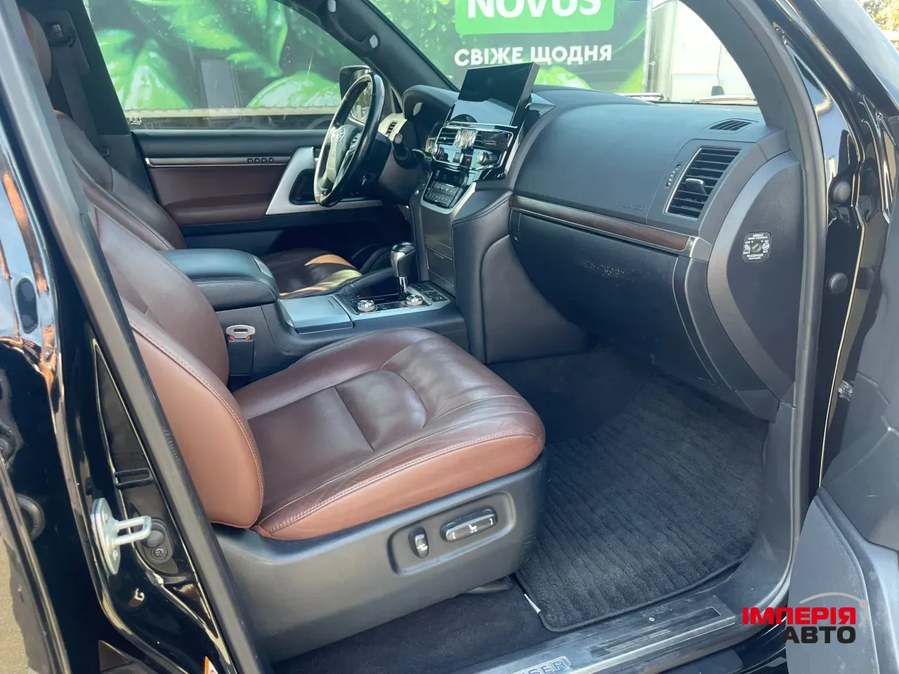 Toyota Land Cruiser - фото 24