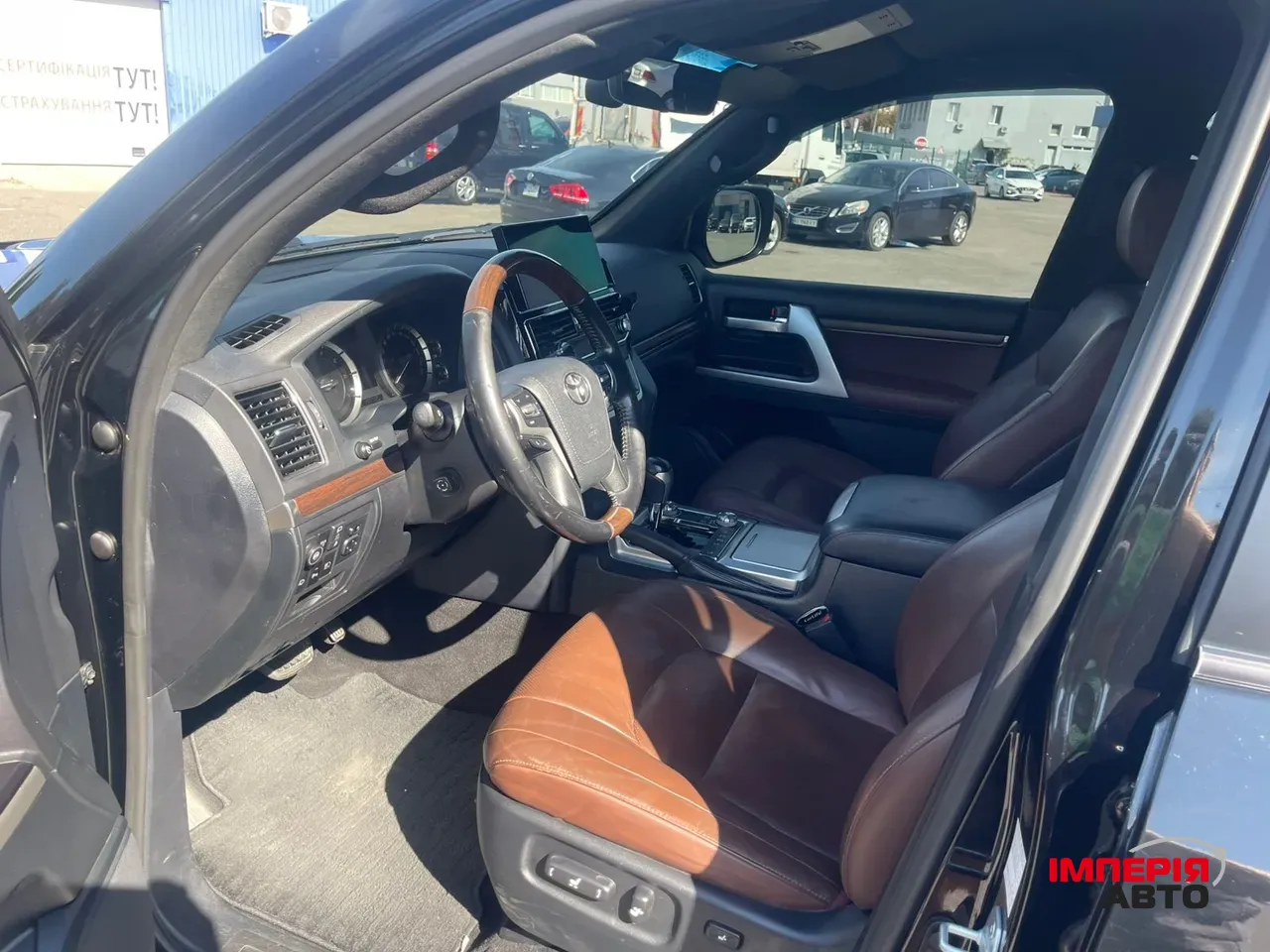 Toyota Land Cruiser - фото 32