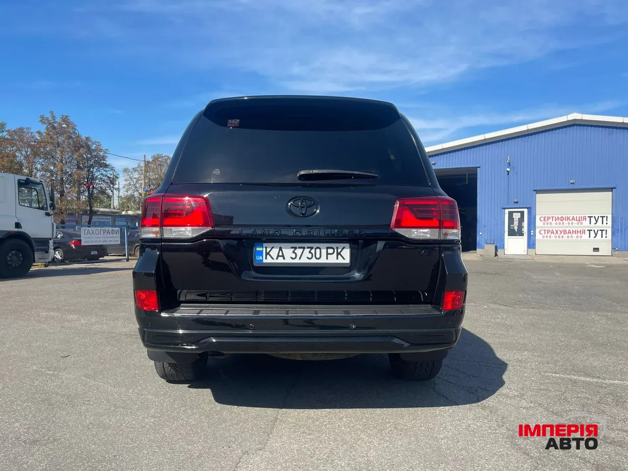 Toyota Land Cruiser - фото 13