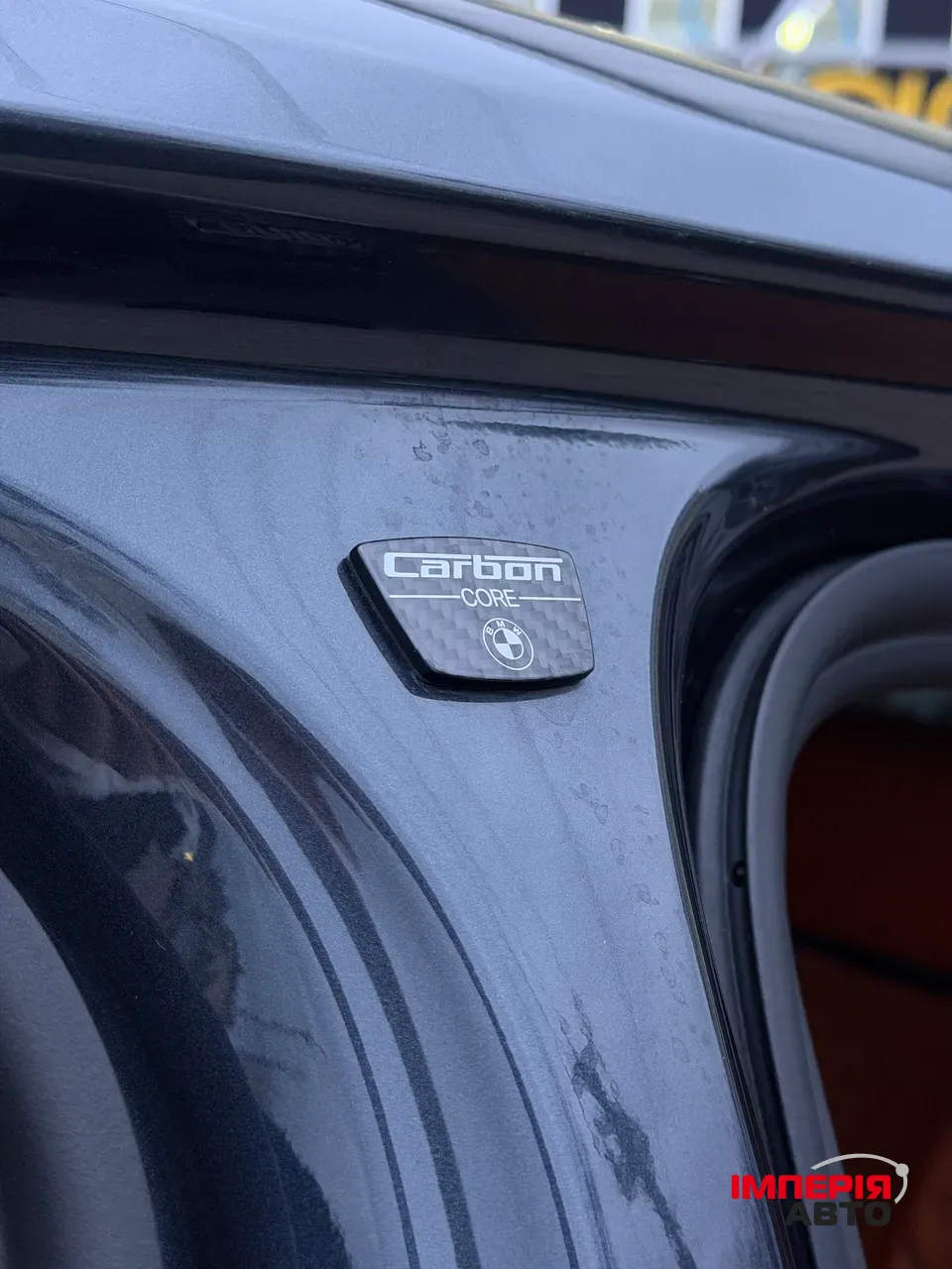 BMW 7 серії - фото 20