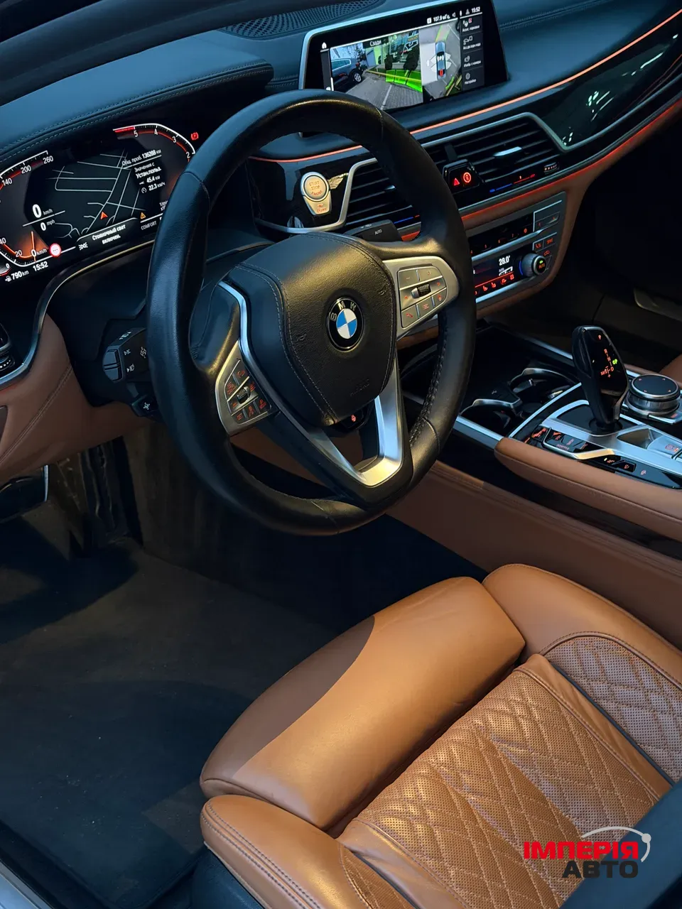 BMW 7 серії - фото 13