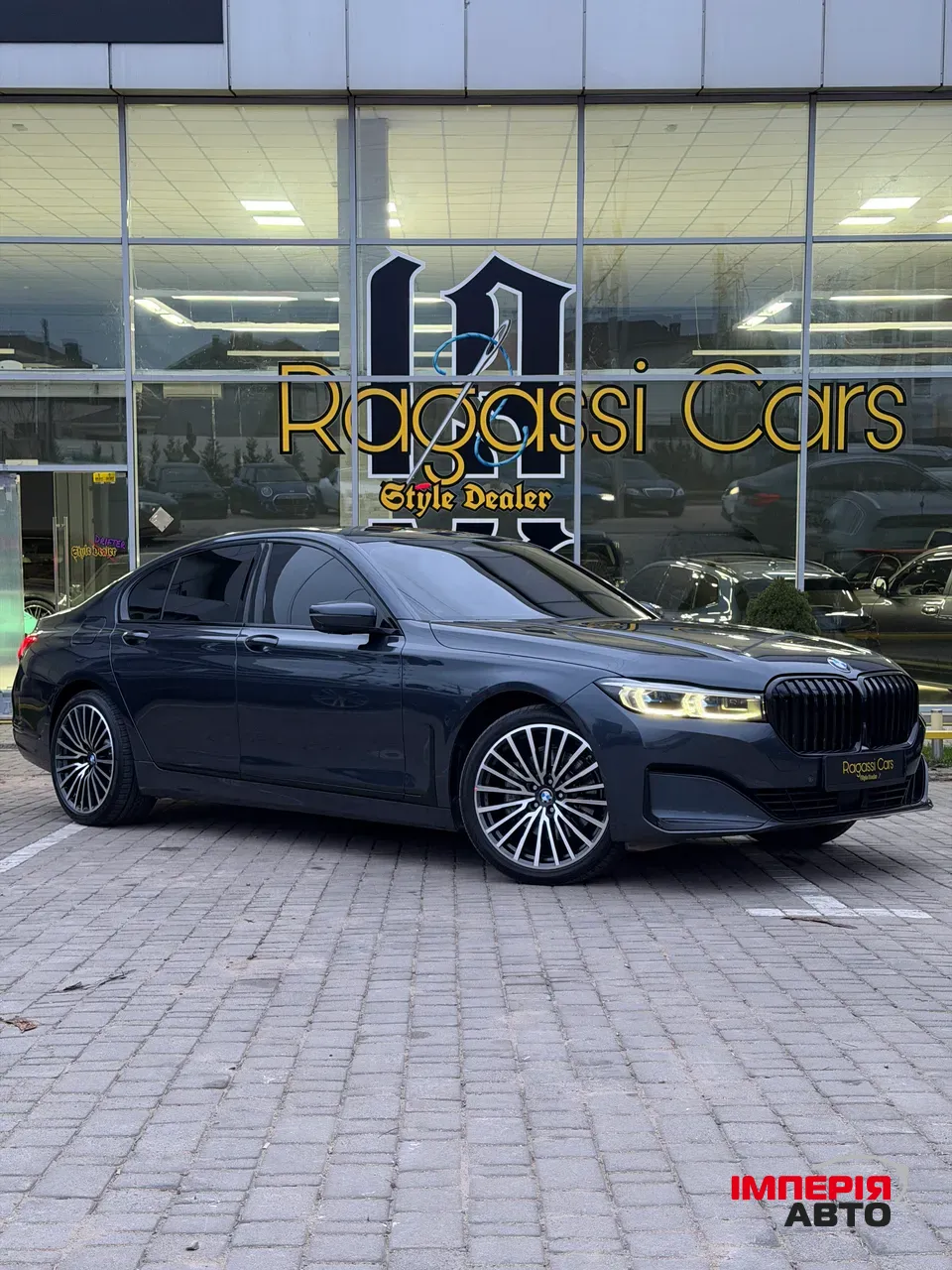 BMW 7 серії - фото 3