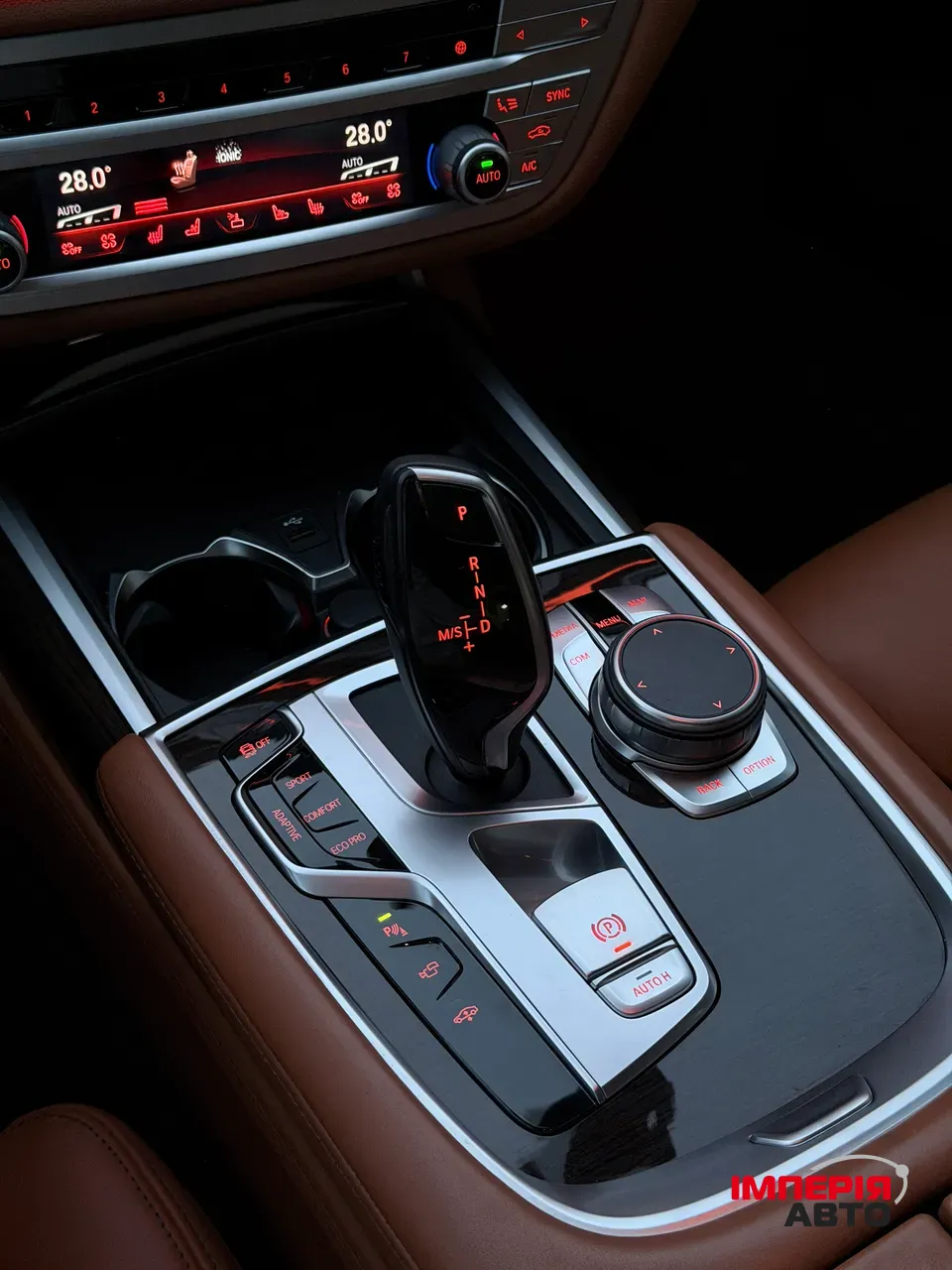 BMW 7 серії - фото 17