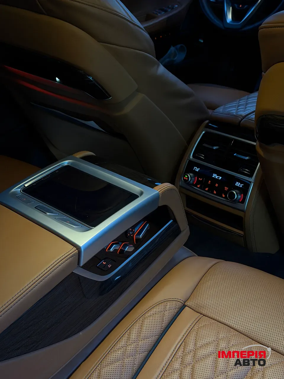 BMW 7 серії - фото 15