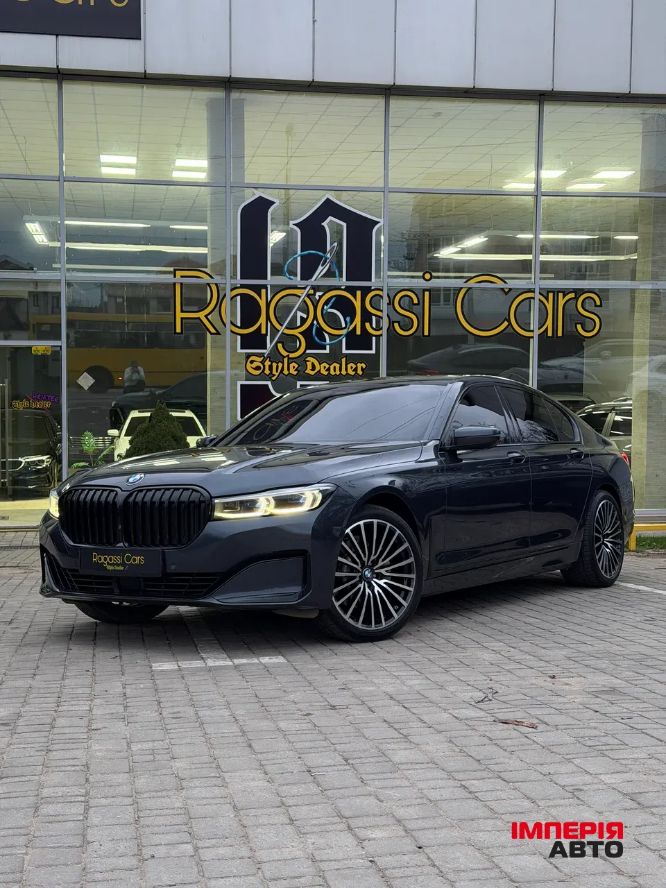 BMW 7 серії - фото 1