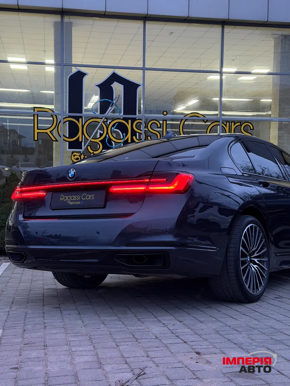 BMW 7 серії - фото 8