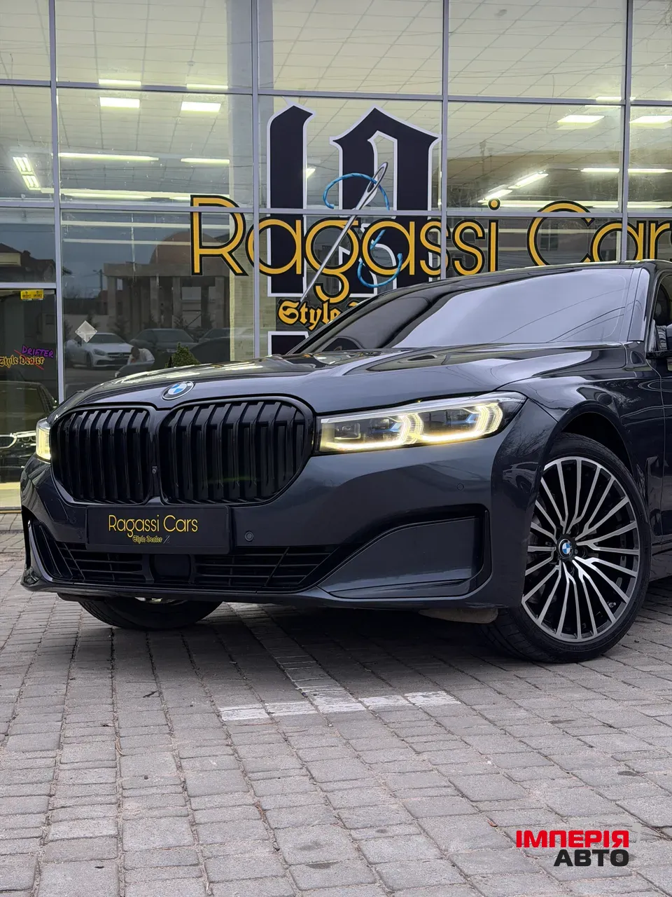 BMW 7 серії - фото 2