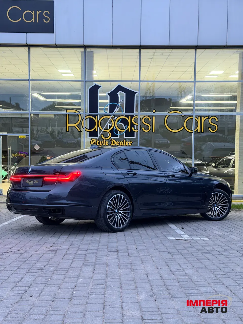 BMW 7 серії - фото 7