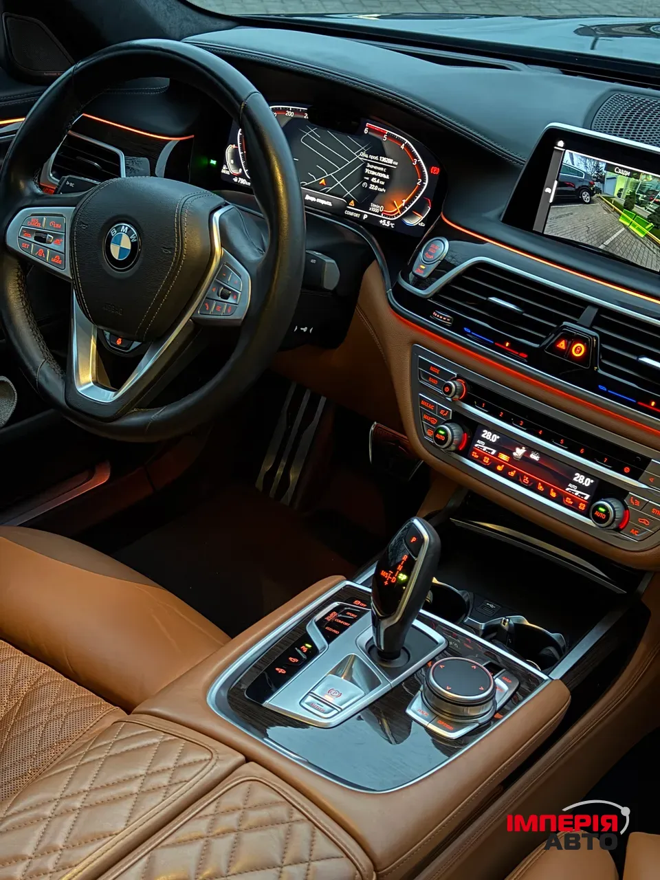 BMW 7 серії - фото 10