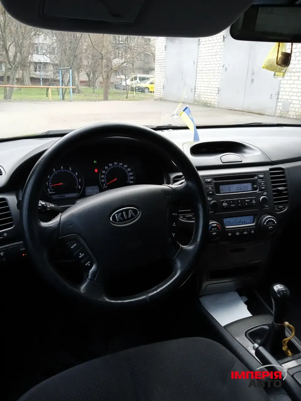 Kia Magentis - фото 4