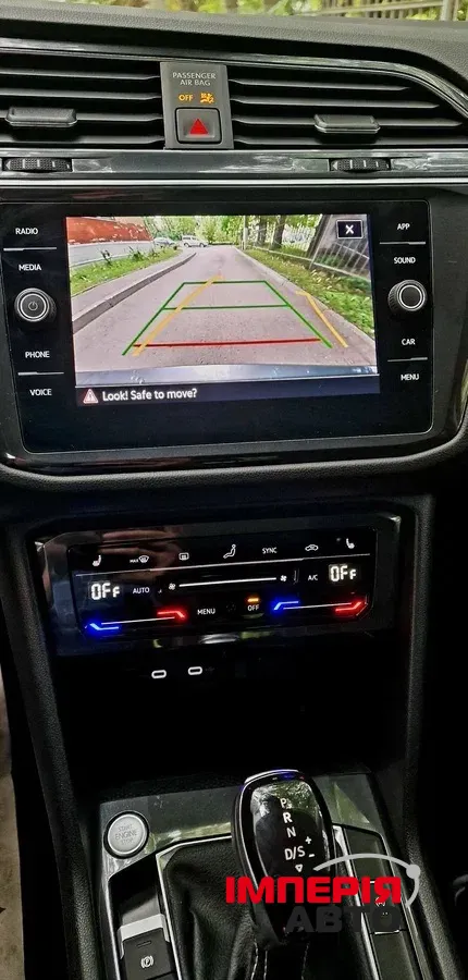 Volkswagen Tiguan - фото 26