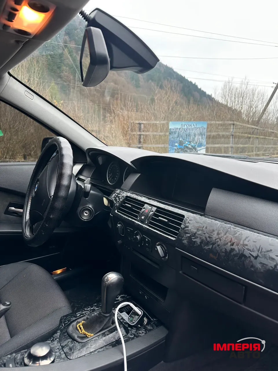 BMW 5 серії - фото 10