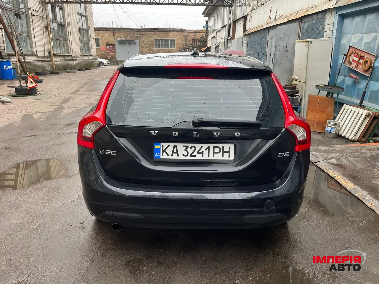 Volvo V60 - фото 6