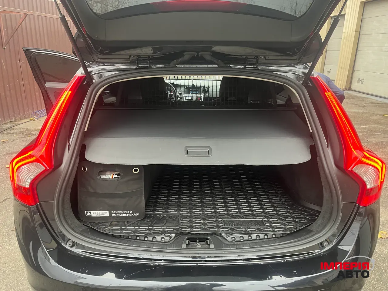 Volvo V60 - фото 7