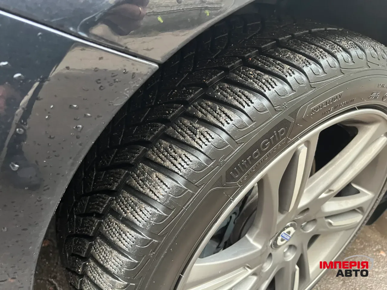 Volvo V60 - фото 3