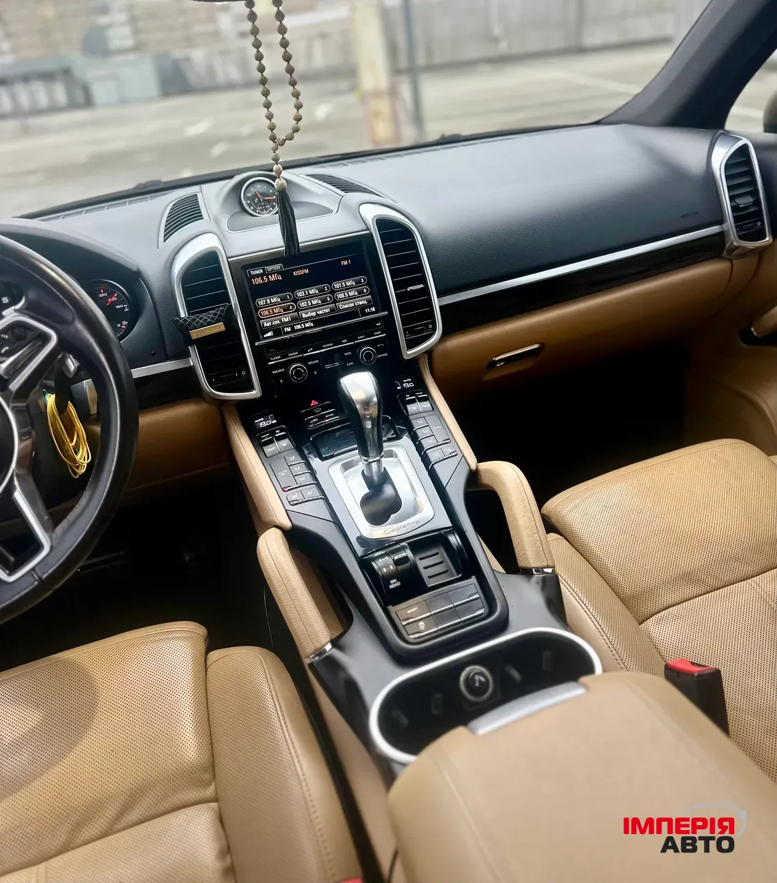 Porsche Cayenne - фото 20