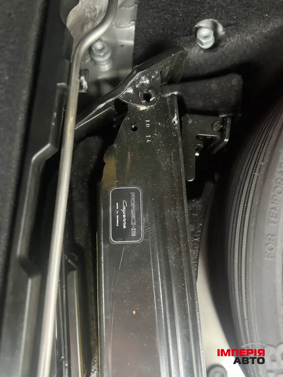 Porsche Cayenne - фото 31