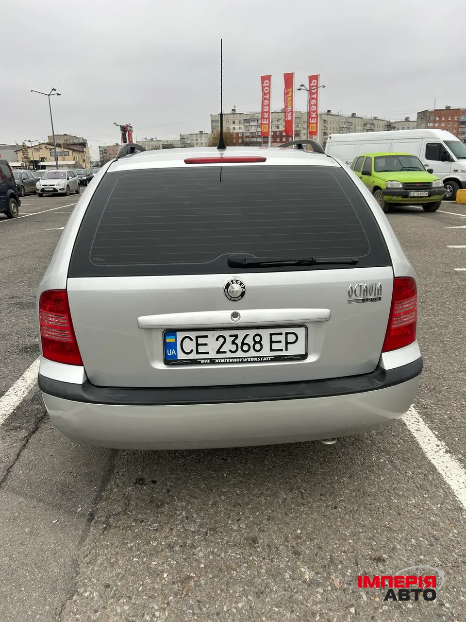 Skoda Octavia - фото 6
