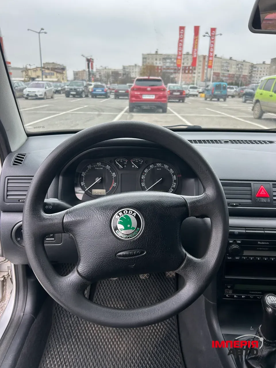 Skoda Octavia - фото 7