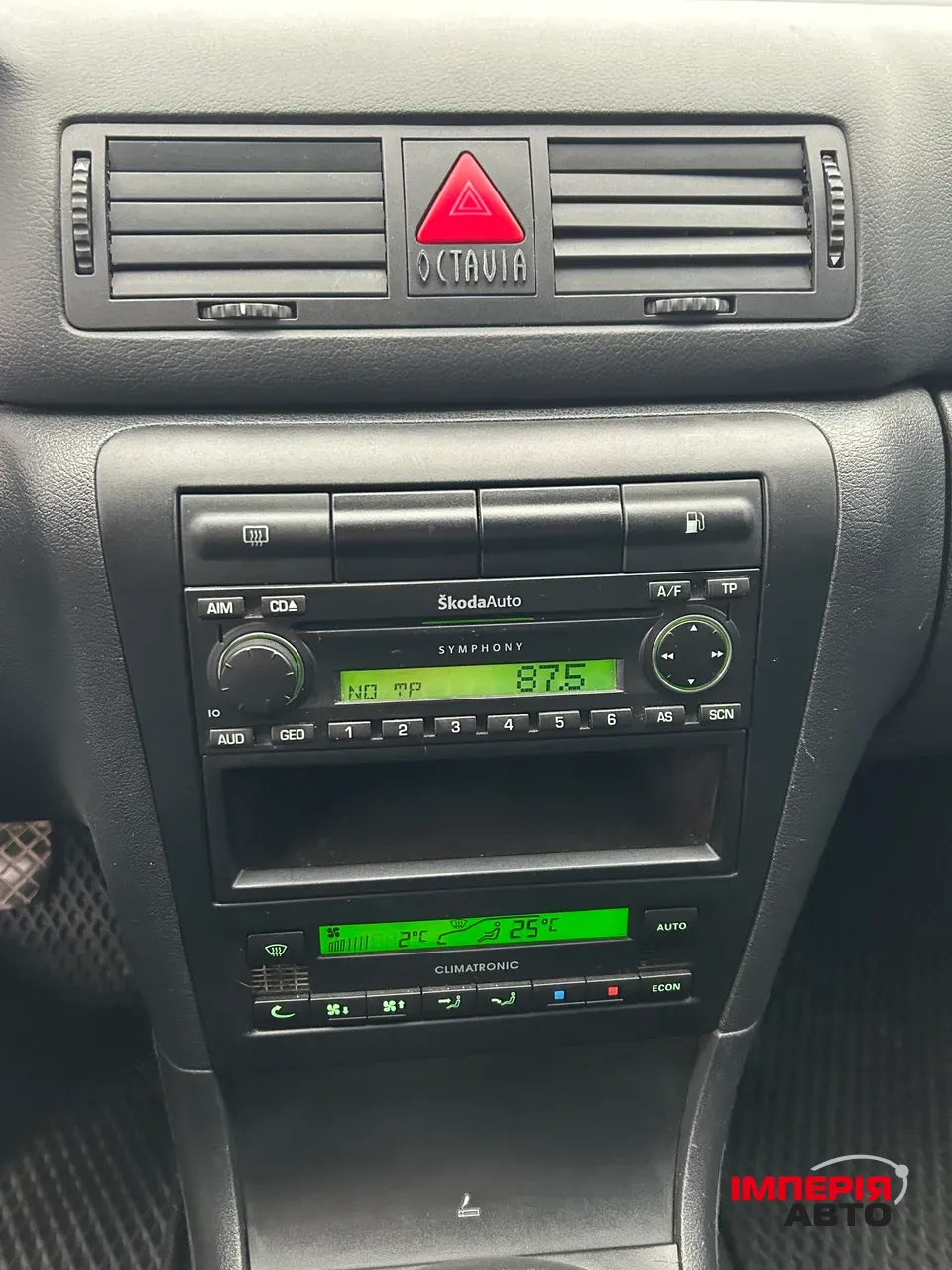 Skoda Octavia - фото 10