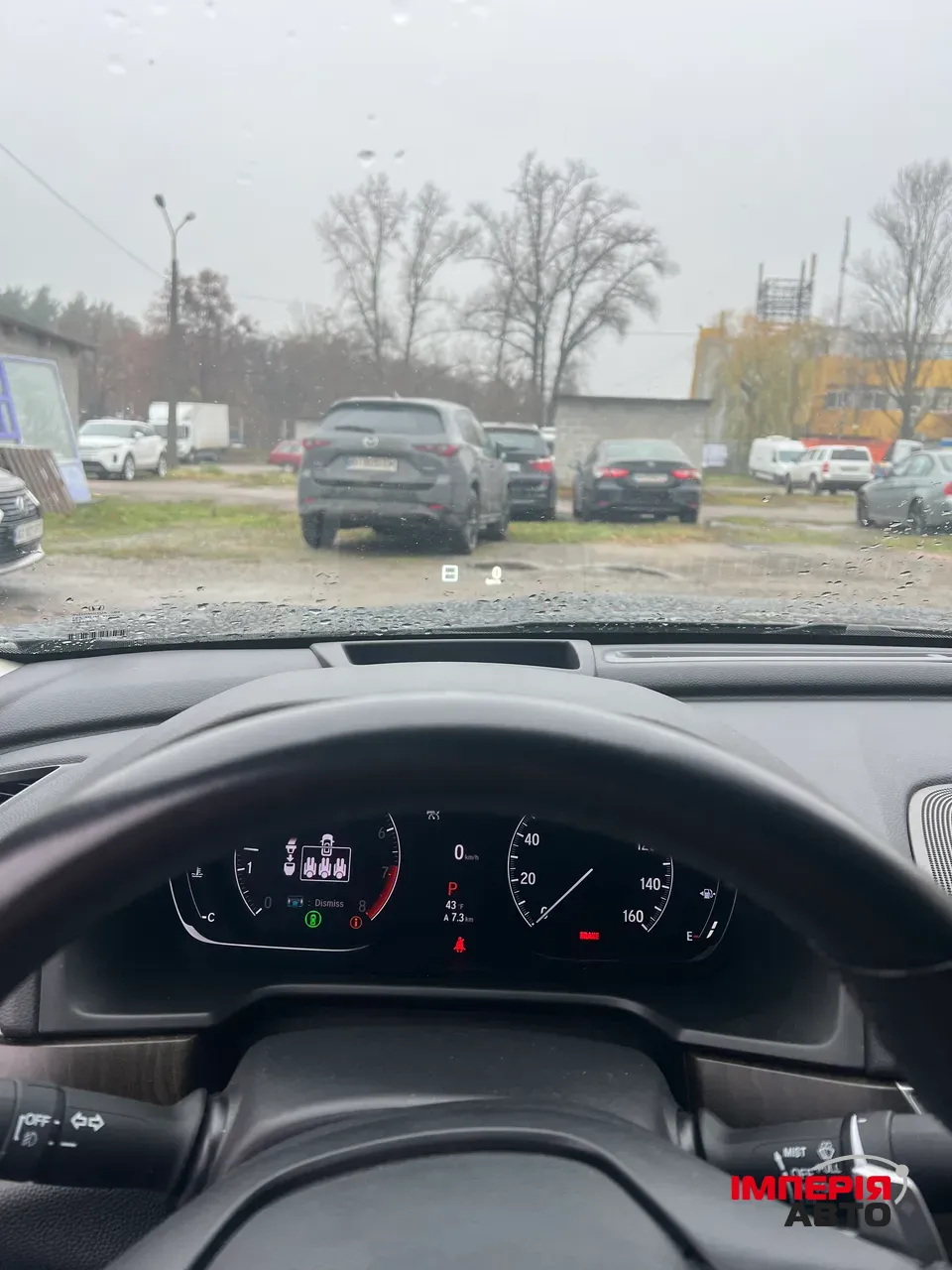 Honda Accord - фото 6