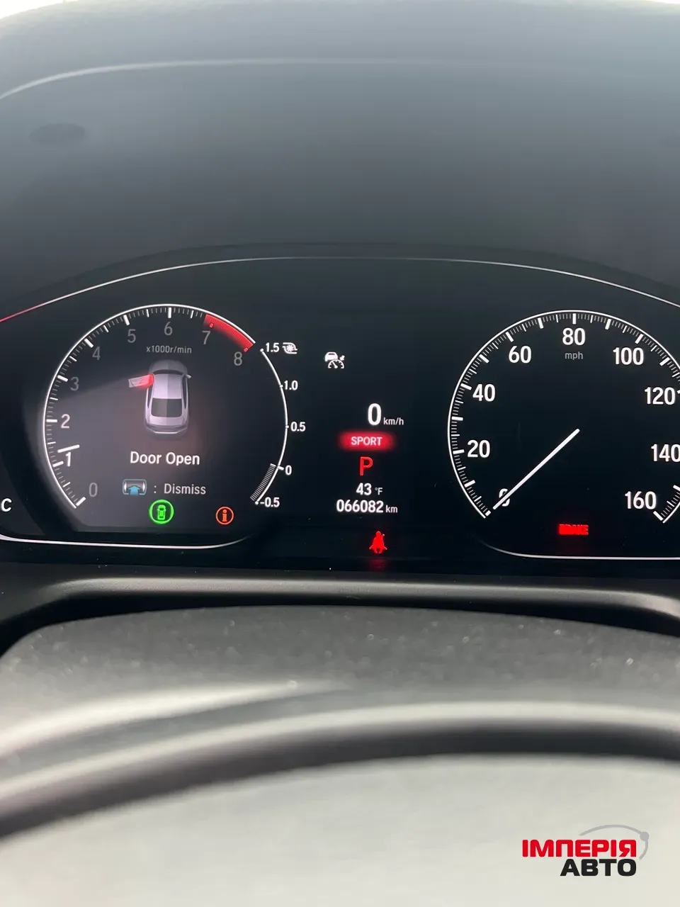 Honda Accord - фото 3