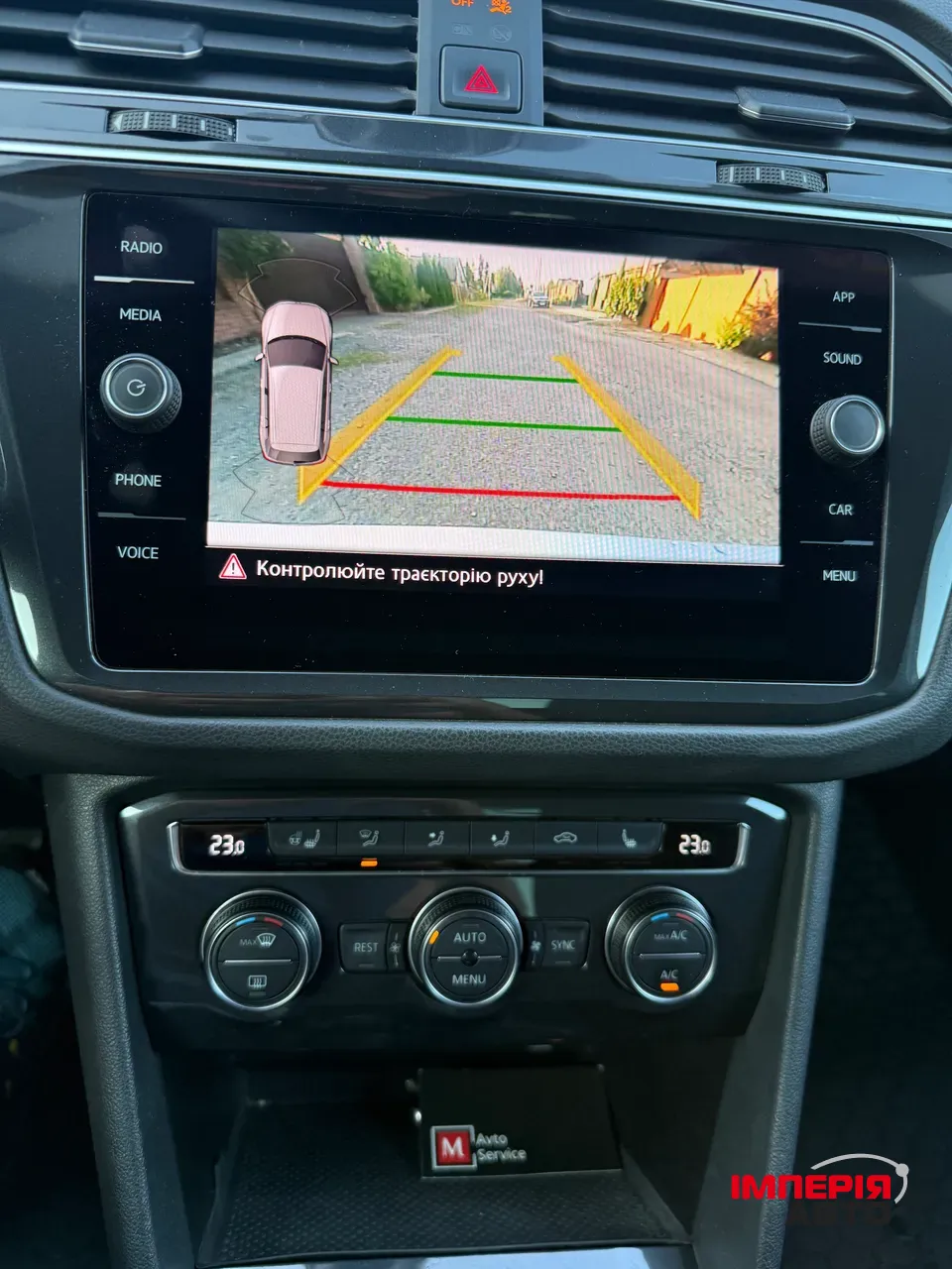 Volkswagen Tiguan - фото 10