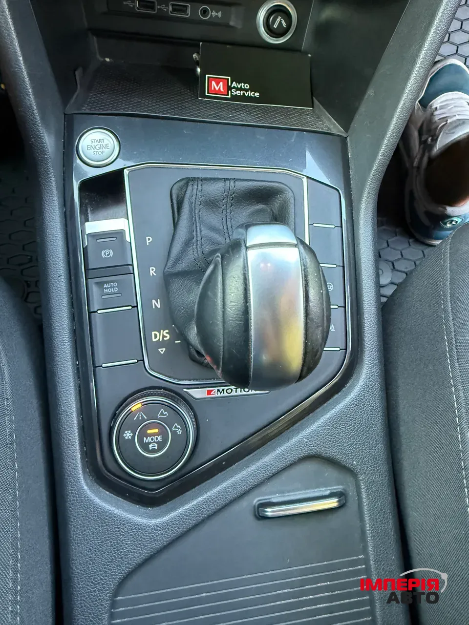 Volkswagen Tiguan - фото 12