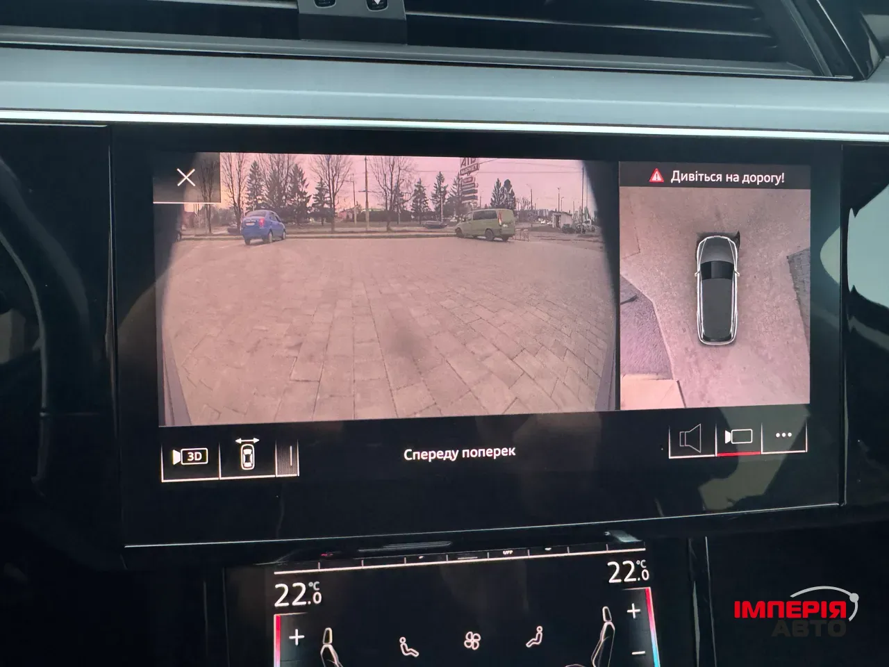 Audi e-tron - фото 34