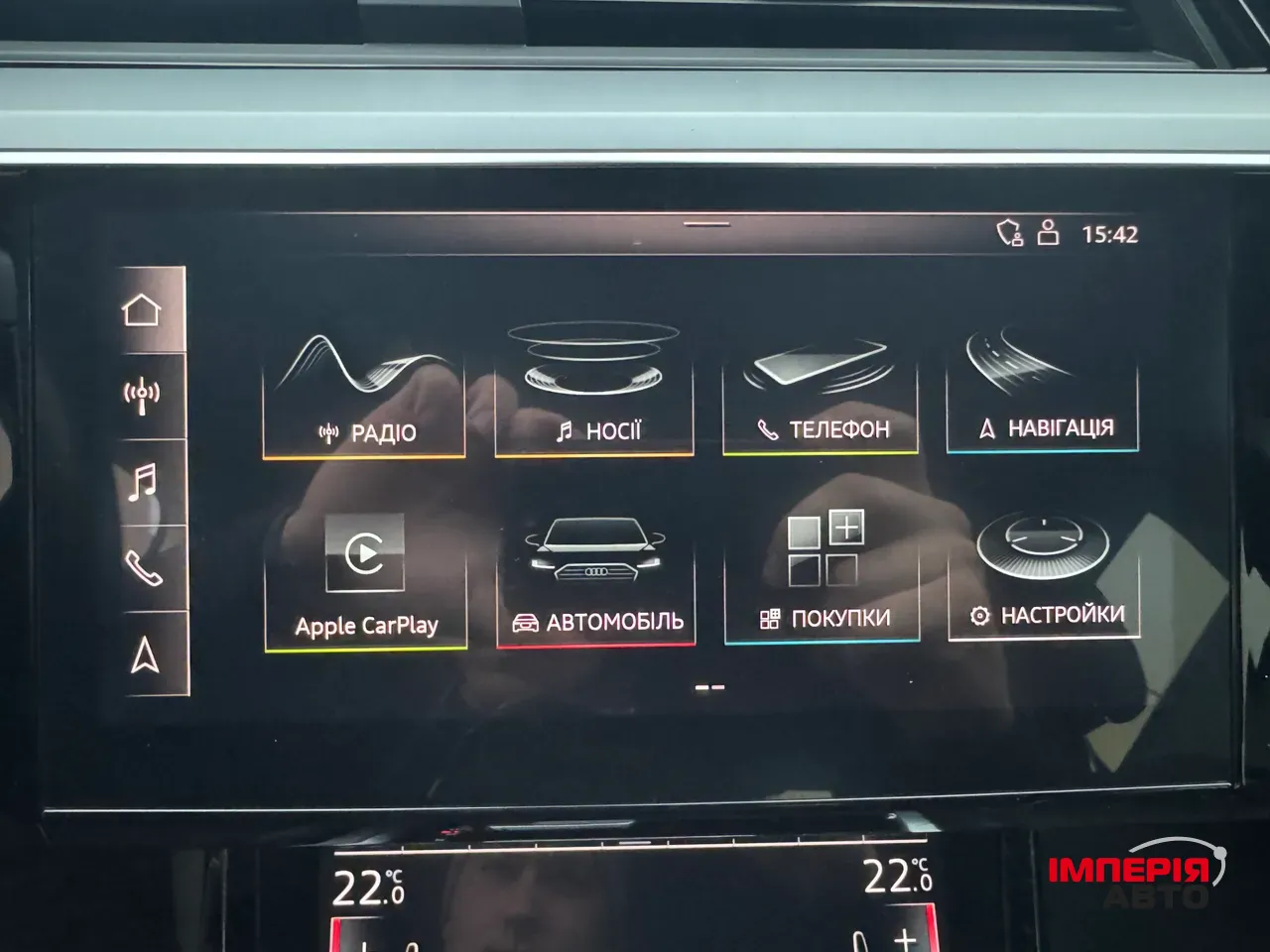 Audi e-tron - фото 32