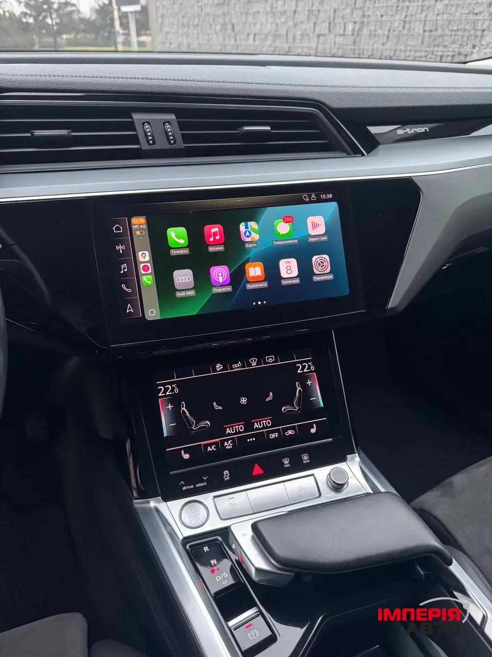 Audi e-tron - фото 18