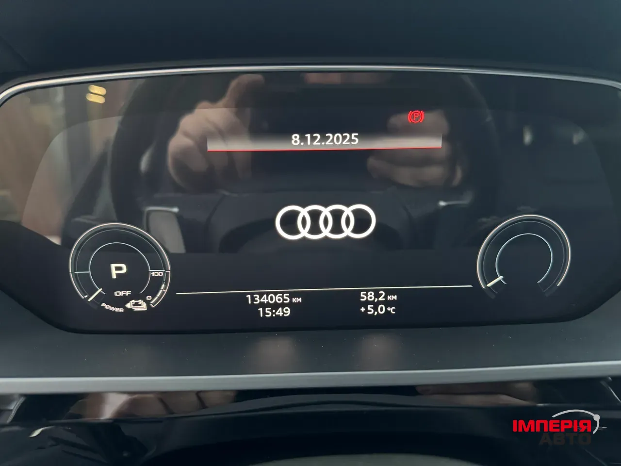 Audi e-tron - фото 42