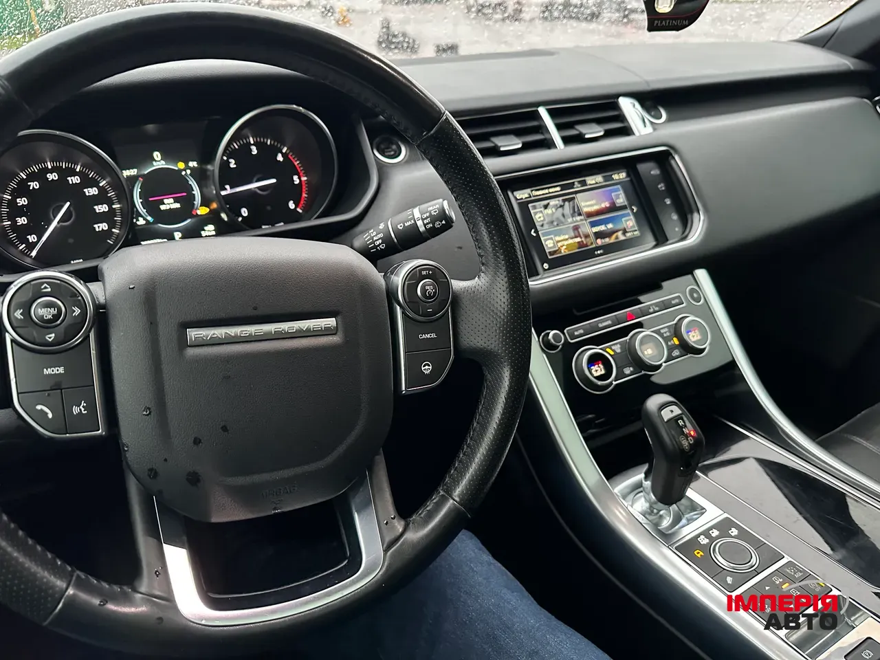 Land Rover Range Rover Sport - фото 5