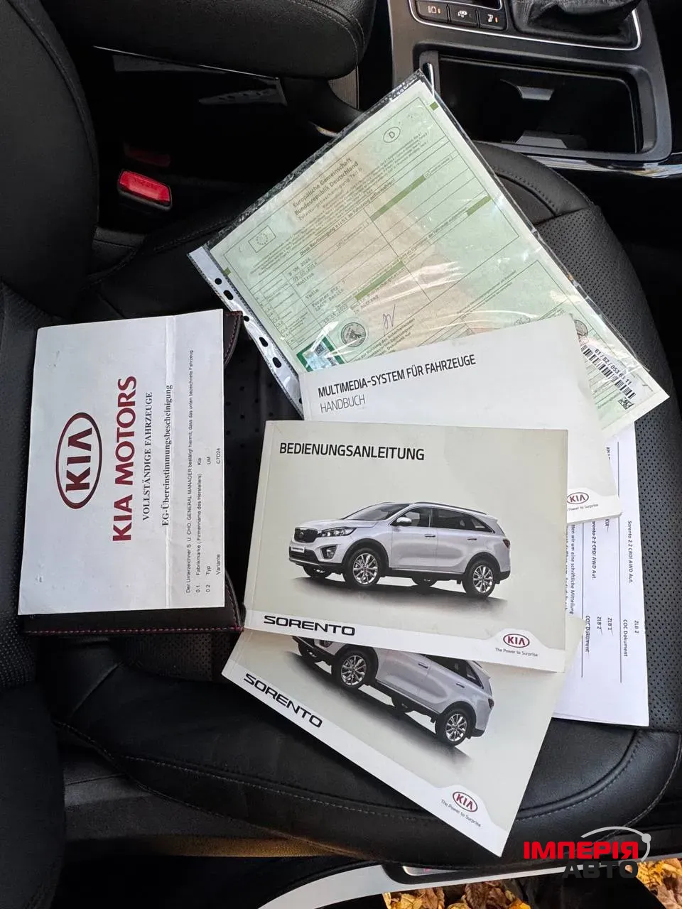 Kia Sorento - фото 71
