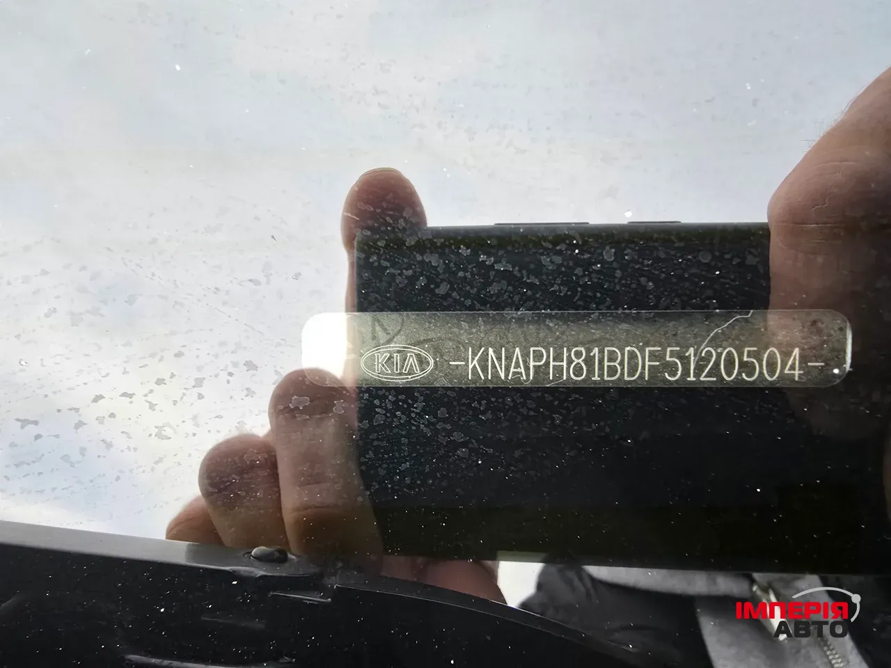 Kia Sorento - фото 16